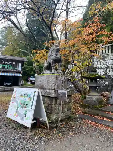 戸隠神社中社(長野県)