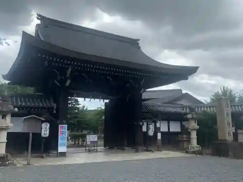 京都乃木神社の山門・神門