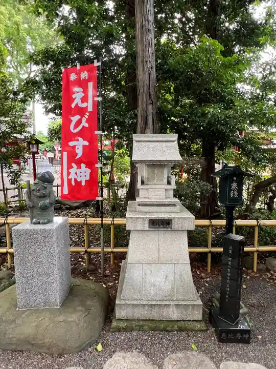 亀ケ池八幡宮(神奈川県)