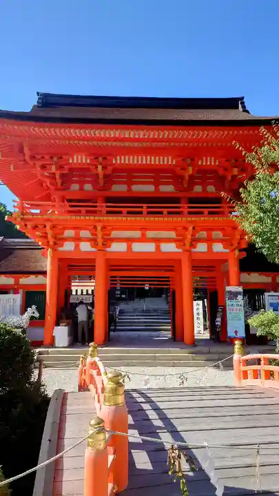 賀茂別雷神社(上賀茂神社)(京都府)