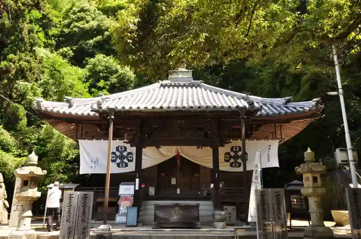 八栗寺(香川県)