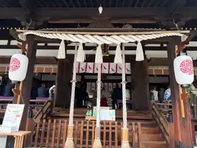 弓弦羽神社の{uncategorized: "未分類", other: "その他", undefined: "問題あり", building: "その他建物", grave: "お墓", sacred_gate: "鳥居", guardian: "狛犬", statue: "像", buddha: "仏像", history: "歴史", nature: "自然", garden: "庭園", animal: "動物", pagoda: "塔", temizu: "手水舎", mountain_gate: "山門・神門", sanctuary: "本殿・本堂", subordinate: "末社・摂社", art: "芸術", scenery: "景色", jizo: "地蔵", ema: "絵馬", goshuin: "御朱印", omikuji: "おみくじ", items: "授与品その他", amulet: "お守り", goshuincho: "御朱印帳", eats: "食事", festival: "お祭り", votive_dance: "神楽", shichigosan: "七五三参", wedding: "結婚式", experience: "体験その他", initially: "初詣", around: "周辺", anti_infection: "感染症対策"}