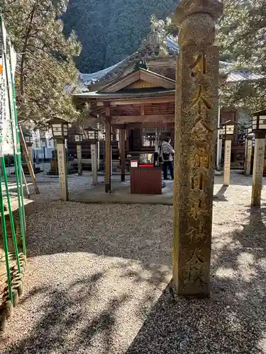 玉桂寺(滋賀県)