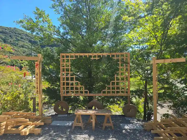 宇賀部神社(和歌山県)