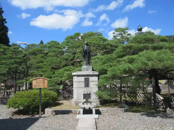 善光寺(長野県)