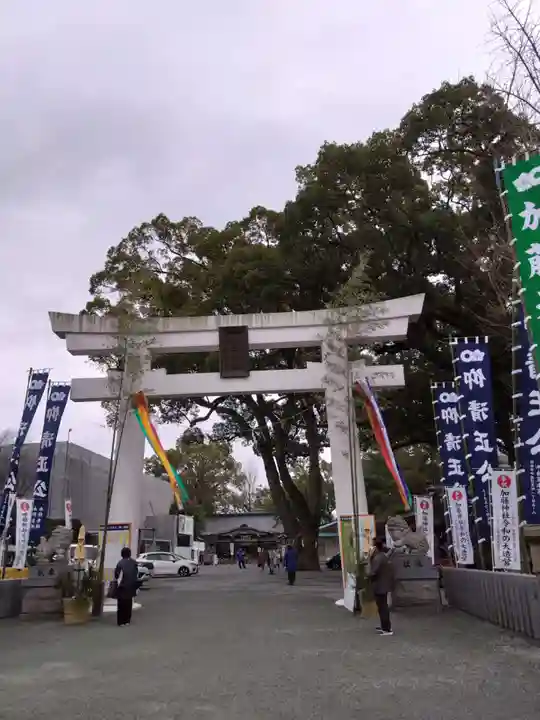 加藤神社(熊本県)