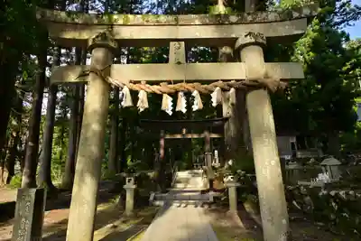 八海神社(新潟県)