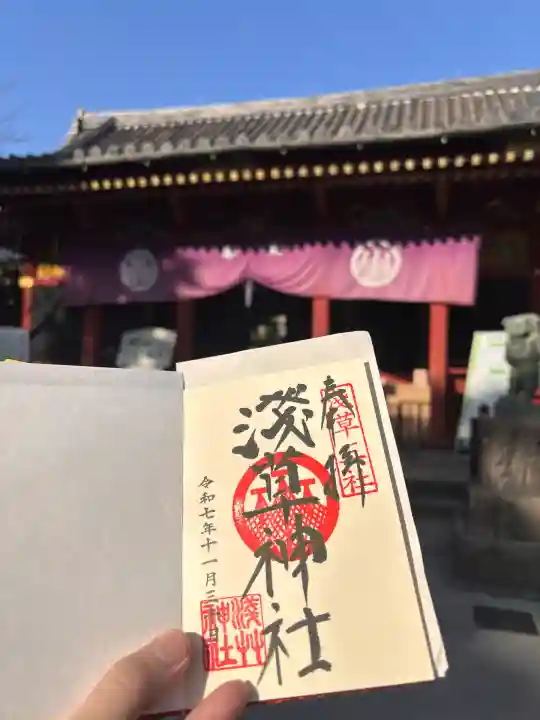 浅草神社(東京都)