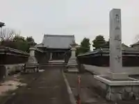 蓮泉寺の本殿・本堂