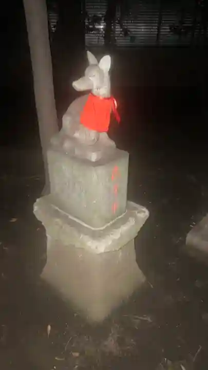 若松稲荷神社(東京都)