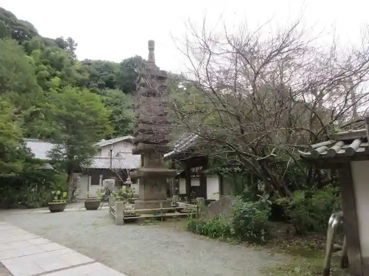 覚園寺(神奈川県)
