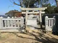 鳴門御崎神社の{uncategorized: "未分類", other: "その他", undefined: "問題あり", building: "その他建物", grave: "お墓", sacred_gate: "鳥居", guardian: "狛犬", statue: "像", buddha: "仏像", history: "歴史", nature: "自然", garden: "庭園", animal: "動物", pagoda: "塔", temizu: "手水舎", mountain_gate: "山門・神門", sanctuary: "本殿・本堂", subordinate: "末社・摂社", art: "芸術", scenery: "景色", jizo: "地蔵", ema: "絵馬", goshuin: "御朱印", omikuji: "おみくじ", items: "授与品その他", amulet: "お守り", goshuincho: "御朱印帳", eats: "食事", festival: "お祭り", votive_dance: "神楽", shichigosan: "七五三参", wedding: "結婚式", experience: "体験その他", initially: "初詣", around: "周辺", anti_infection: "感染症対策"}