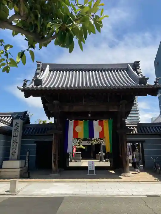 本興寺(兵庫県)