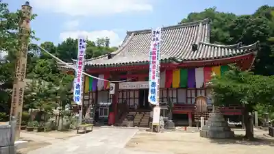 浄土寺の本殿・本堂