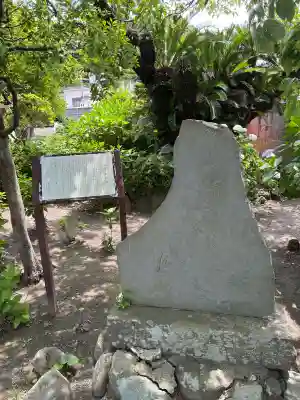 千手院(神奈川県)