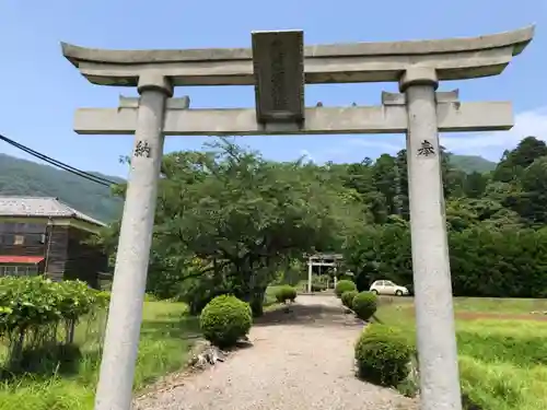 久須夜神社の鳥居