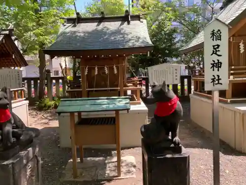 亀戸 香取神社の末社・摂社