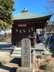 学蔵寺(埼玉県)