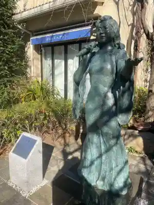 安養院(東京都)