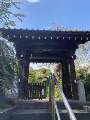 光照寺(神奈川県)