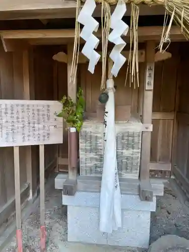 佐々尾神社(京都府)