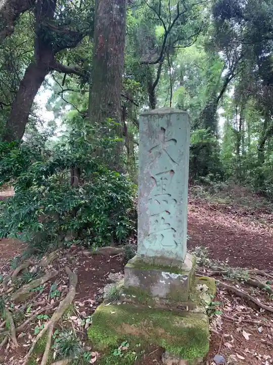 天満神社(千葉県)