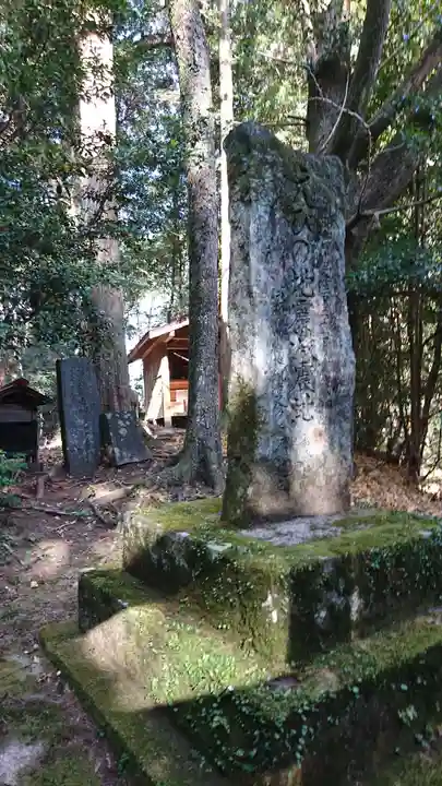 弊田神社のその他建物