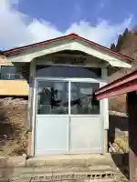 薬師堂の{uncategorized: "未分類", other: "その他", undefined: "問題あり", building: "その他建物", grave: "お墓", sacred_gate: "鳥居", guardian: "狛犬", statue: "像", buddha: "仏像", history: "歴史", nature: "自然", garden: "庭園", animal: "動物", pagoda: "塔", temizu: "手水舎", mountain_gate: "山門・神門", sanctuary: "本殿・本堂", subordinate: "末社・摂社", art: "芸術", scenery: "景色", jizo: "地蔵", ema: "絵馬", goshuin: "御朱印", omikuji: "おみくじ", items: "授与品その他", amulet: "お守り", goshuincho: "御朱印帳", eats: "食事", festival: "お祭り", votive_dance: "神楽", shichigosan: "七五三参", wedding: "結婚式", experience: "体験その他", initially: "初詣", around: "周辺", anti_infection: "感染症対策"}