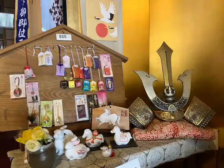 多賀神社のお守り