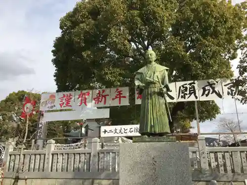 赤穂大石神社の像