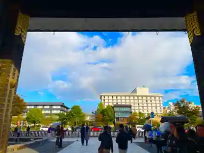 御金神社(京都府)