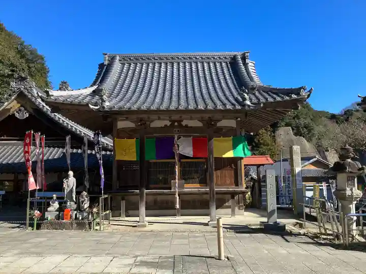 尾張高野山宗 総本山 岩屋寺(愛知県)