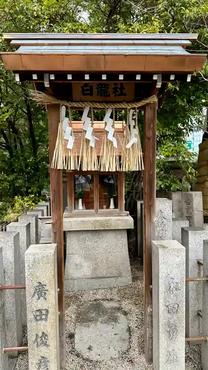 堀越神社(大阪府)