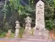 狩尾神社須賀神社(福岡県)