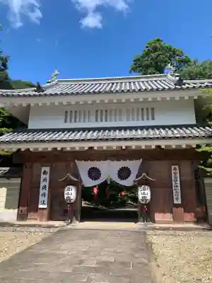 目の霊山 油山寺(静岡県)