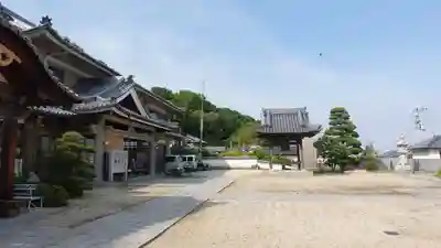 泰山寺(愛媛県)