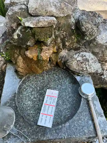 巖島神社(鹿児島県)