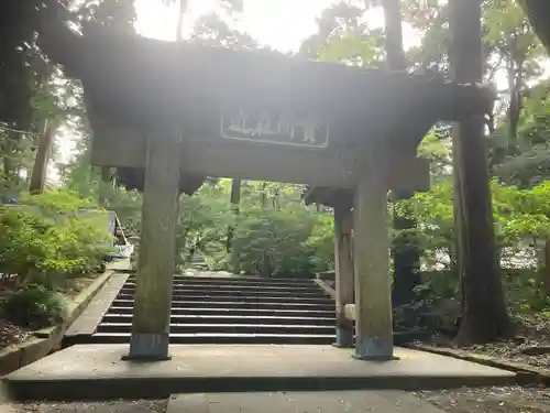 浄智寺(神奈川県)