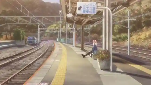 常幸院(山梨県)