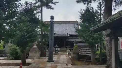 證誠院(千葉県)
