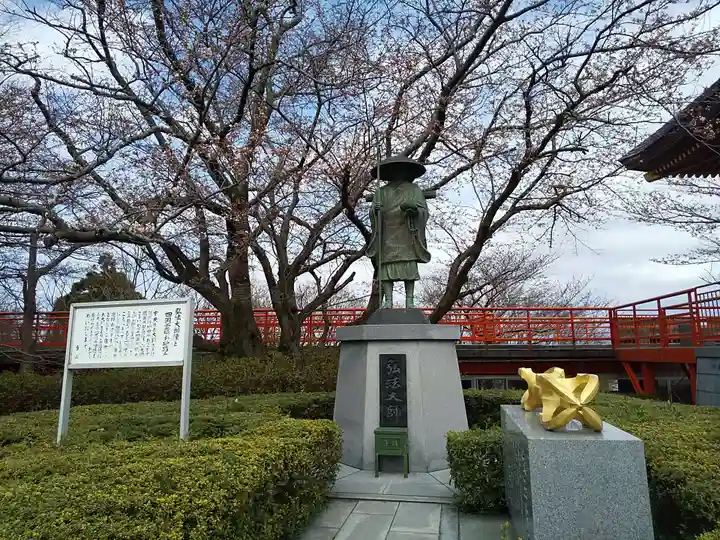 成田山福井別院九頭龍寺の像