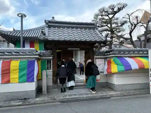 大黒寺(京都府)