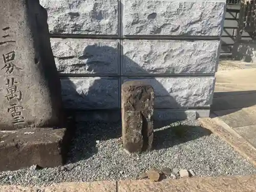 龍像寺(神奈川県)