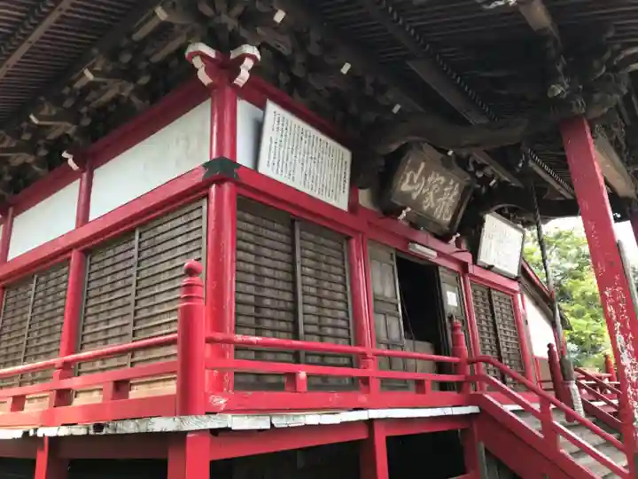 持経寺の本殿・本堂