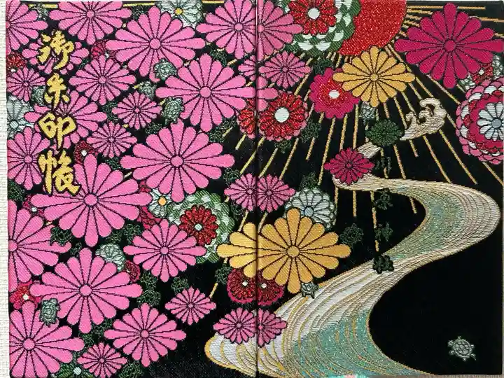 川原神社(愛知県)