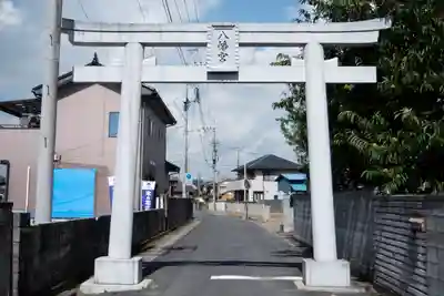間々田八幡宮の鳥居