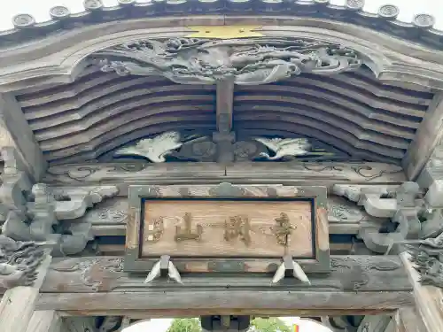 寺岡山元三大師(栃木県)