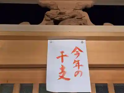 施福寺(大阪府)