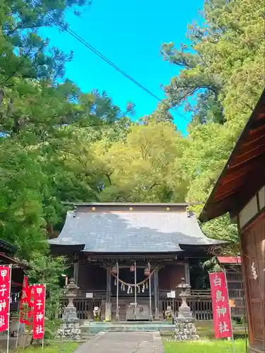 白鳥神社(宮城県)