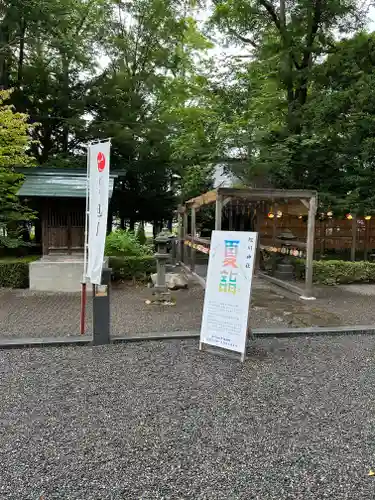 旭川神社の庭園